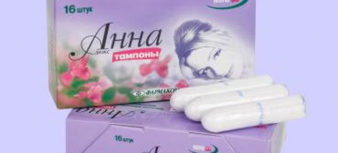 Средства личной гигиены в поездке, что необходимо взять девушке?